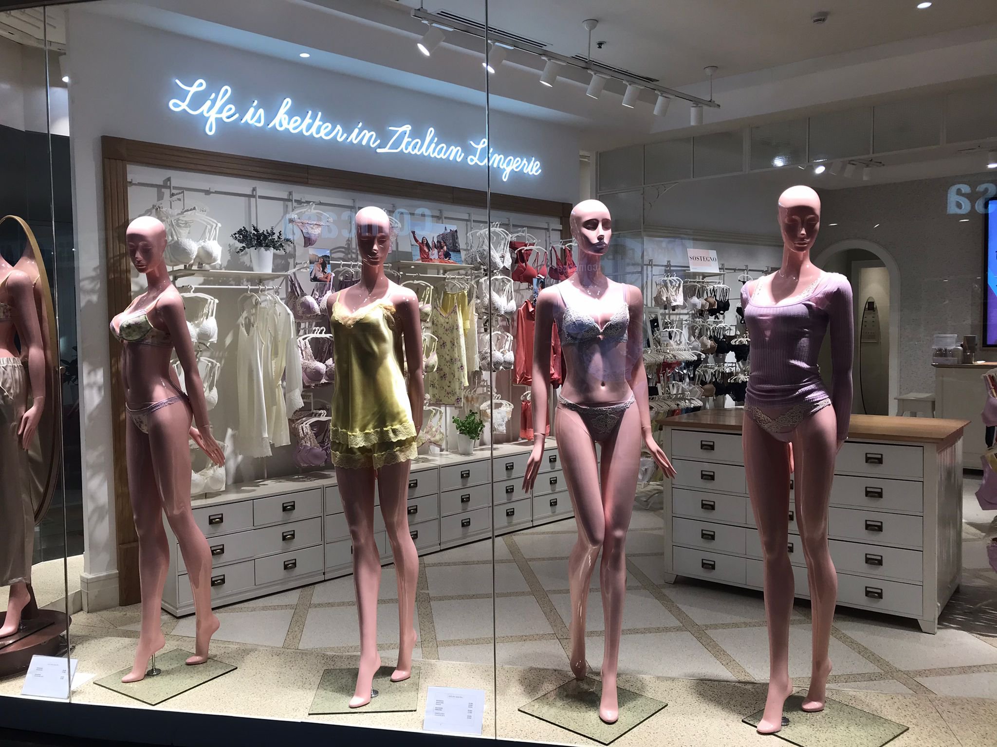 Intimissimi FERRARA CCLE IL CASTELLO